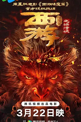 日日草天天干
